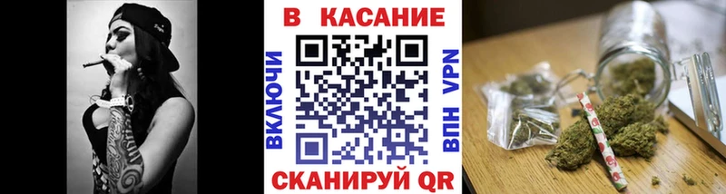 Наркота Элиста A PVP  Конопля 