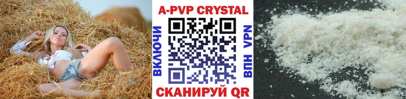 мориарти официальный сайт  Элиста  МЕГА как войти  A PVP мука  где можно купить  