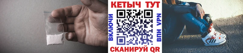 продажа наркотиков  Элиста  КЕТАМИН VHQ 