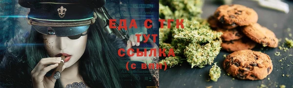 спиды Заводоуковск