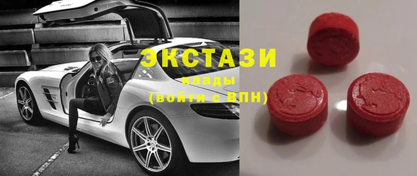 альфа пвп VHQ Сясьстрой