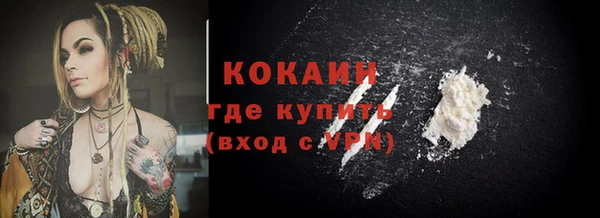 героин Заволжье