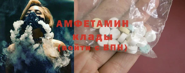 марихуана Заволжск