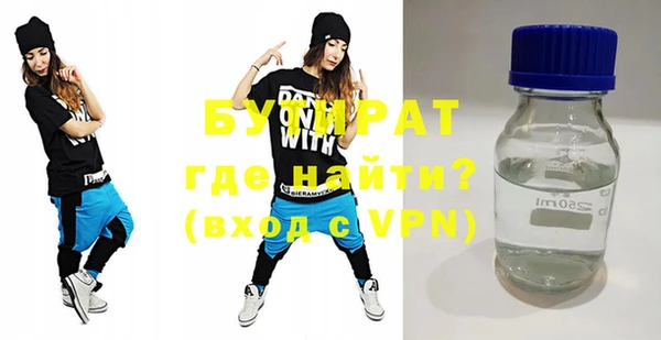 героин Заволжье