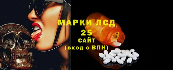 героин Заволжье