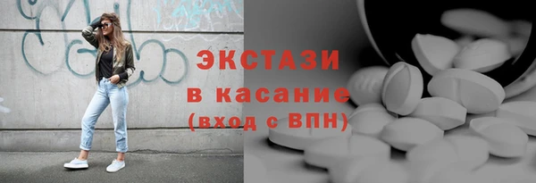 героин Заволжье