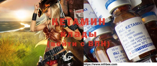 спиды Заводоуковск