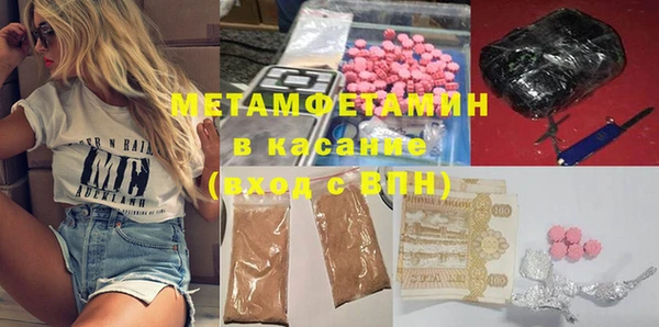 героин Заволжье
