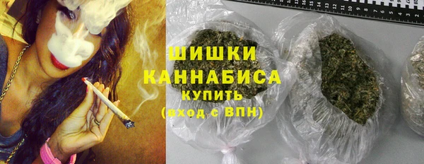 героин Заволжье