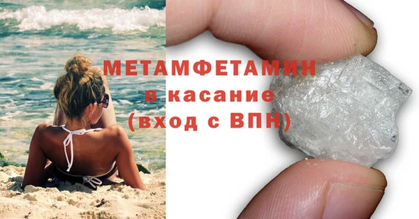 дистиллят марихуана Ельня