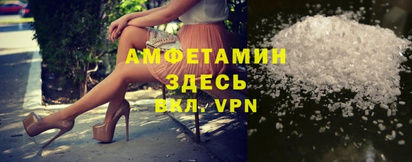 героин Заволжье