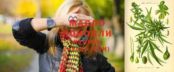 героин Заволжье
