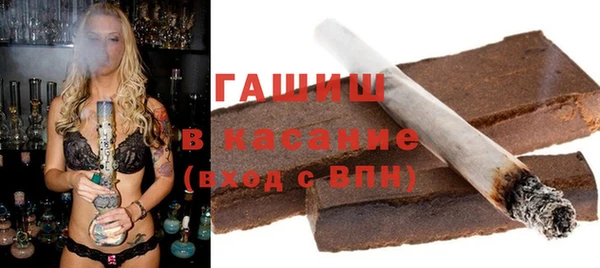 спиды Заводоуковск