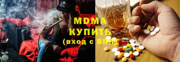 спиды Заводоуковск