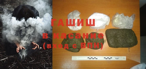 героин Заволжье