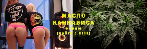 ГАЛЛЮЦИНОГЕННЫЕ ГРИБЫ Тайга