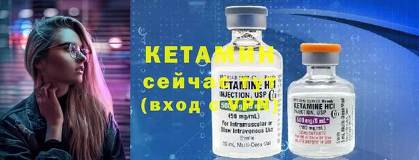героин Заволжье
