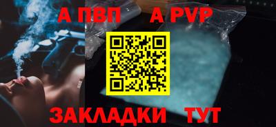 марки lsd Усть-Илимск