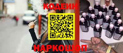 MDMA Уссурийск