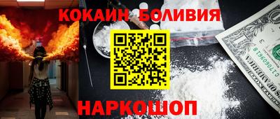 MDMA Уссурийск
