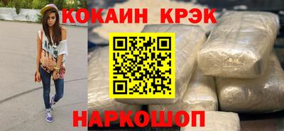 МДМА Усть-Джегута