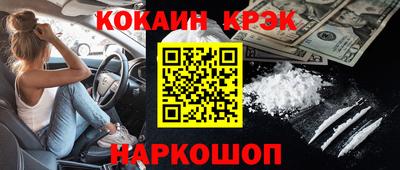 марки lsd Усть-Илимск