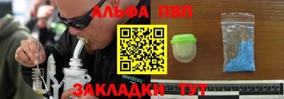 МДМА Усть-Джегута