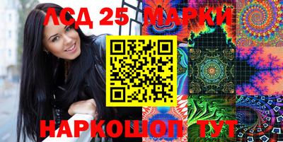 MDMA Уссурийск