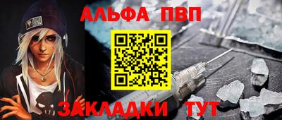 MDMA Уссурийск