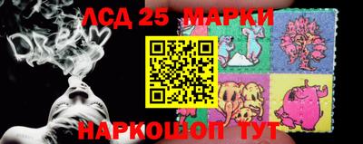 MDMA Уссурийск