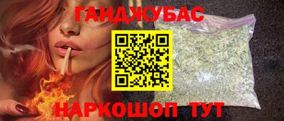 MDMA Уссурийск