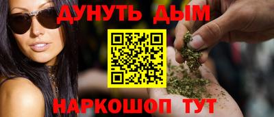 МДМА Усть-Джегута