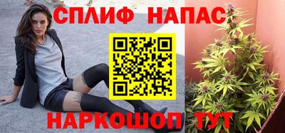 MDMA Уссурийск