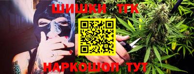 МДМА Усть-Джегута