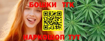 MDMA Уссурийск