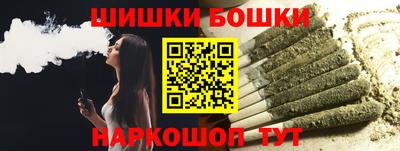 марки lsd Усть-Илимск