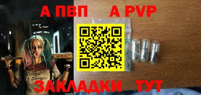 МДМА Усть-Джегута