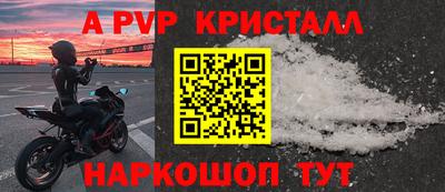 MDMA Уссурийск