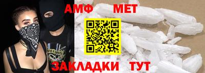 марки lsd Усть-Илимск