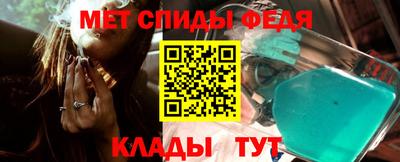 МДМА Усть-Джегута