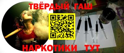 MDMA Уссурийск