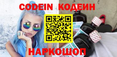 МДМА Усть-Джегута