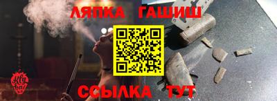 МДМА Усть-Джегута