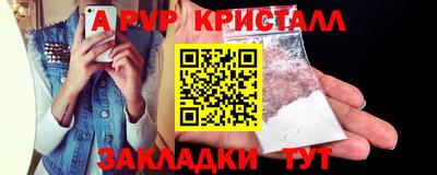 марки lsd Усть-Илимск