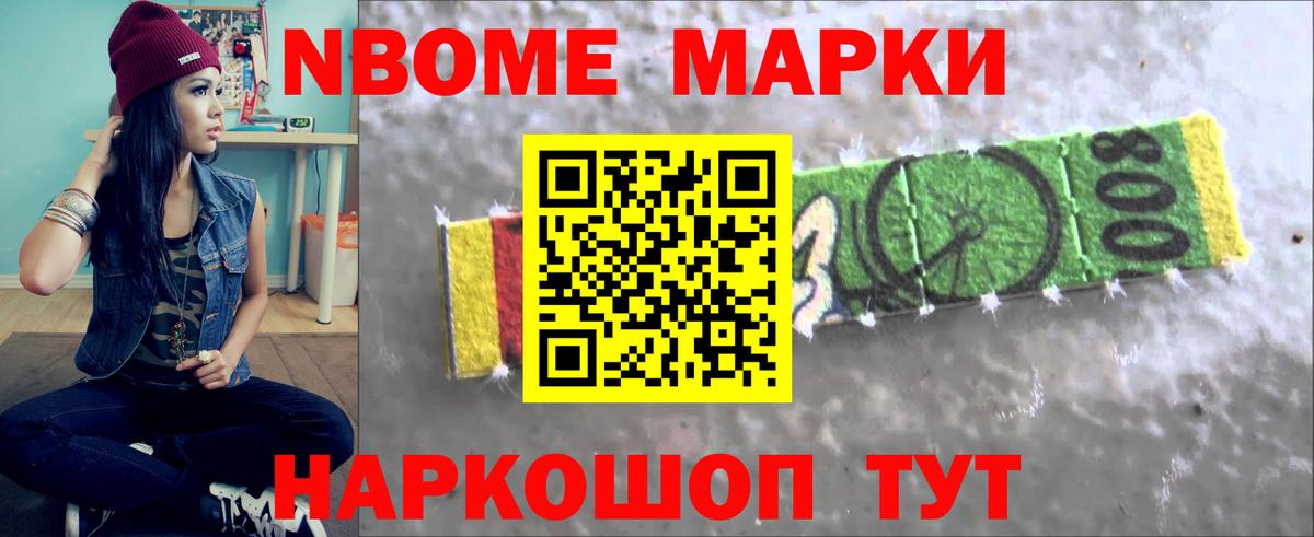 LSD-25 экстази ecstasy  ЛСД экстази  Элиста  Вход с VPN  Лсд 25 экстази кислота 