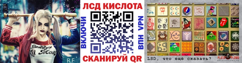 Марки NBOMe 1,8мг  закладка  Элиста 